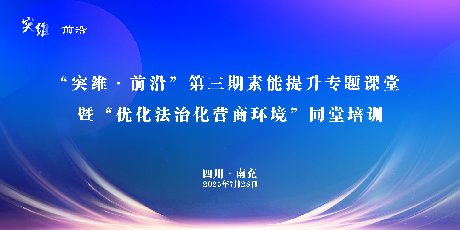 WechatIMGa2fc62cf8f94c7632e12c02241595f4e.png